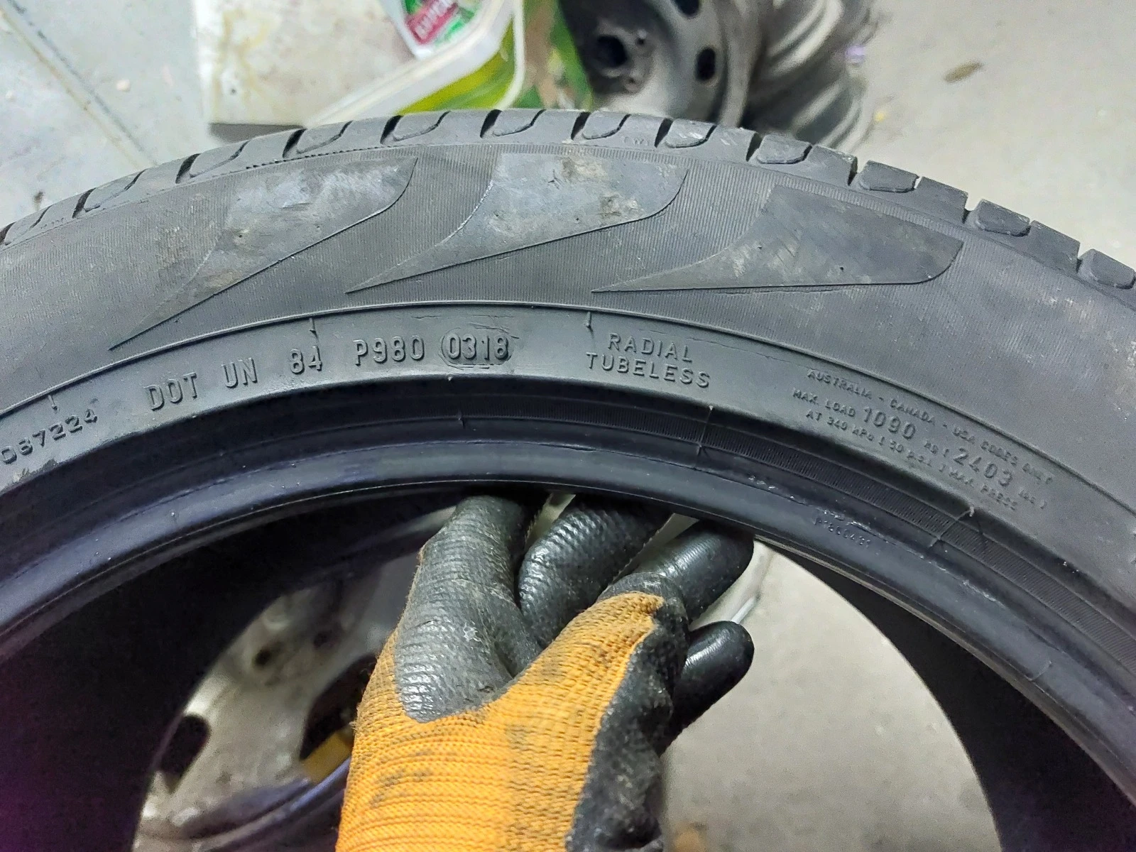 ���� 255/50R19 | Mobile.bg � ����������� 7