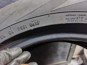 Гуми Летни 255/50R19, снимка 15 - Гуми и джанти - 39382164