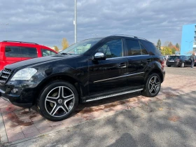 ���� � ������ 275/45R20 �� Mercedes-Benz ML | Mobile.bg � ����� ������ 3