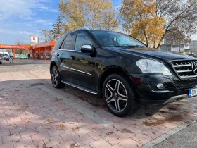 ���� � ������ 275/45R20 �� Mercedes-Benz ML | Mobile.bg � ����� ������ 4