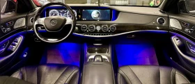 Mercedes-Benz S 550 L* AMG* Burm* Pano* Лизинг* , снимка 9