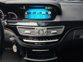 Mercedes-Benz S 500 S63L Amg, снимка 16