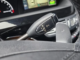 Mercedes-Benz S 500 S63L Amg, снимка 9