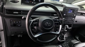 Hyundai Staria Modern* BLIND SPOT* ПОДГРЕВ ВОЛАН* КРАЙНА ЦЕНА, снимка 13