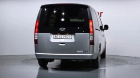 Hyundai Staria Modern* BLIND SPOT* ПОДГРЕВ ВОЛАН* КРАЙНА ЦЕНА, снимка 4