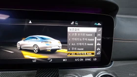 Mercedes-Benz E 450 4MATIC COUPE* HUD* ECS* 360* ПАНО* КОЖА* НАВИ, снимка 14