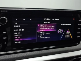Kia K5 2.0 LPI| 150к.с., снимка 16