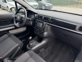 Citroen C3 1.2 Puretech /СОБСТВЕН ЛИЗИНГ/, снимка 14