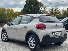 Citroen C3 1.2 Puretech /СОБСТВЕН ЛИЗИНГ/, снимка 5