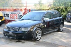 Audi S4 ШВЕЙЦАРИЯ - [1] 