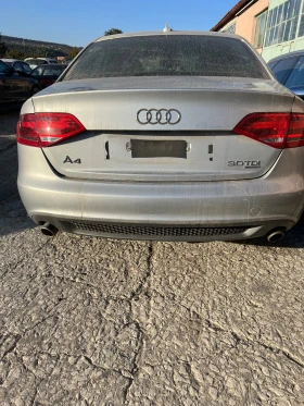 Audi A4 tiptronic | Mobile.bg    7