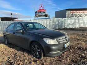 Mercedes-Benz C 220 651    | Mobile.bg    12