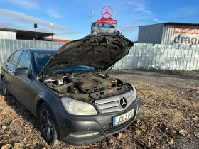     Mercedes-Benz C 220 651   