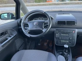 Seat Alhambra 1.9TDI 116кс. КЛИМАТРОНИК АВТОПИЛОТ EURO 4, снимка 12