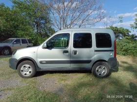 Renault Kangoo | Mobile.bg    3