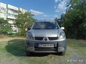 Renault Kangoo | Mobile.bg    1