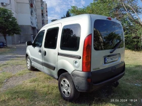 Renault Kangoo | Mobile.bg    4