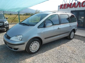 Ford Galaxy 1.5-DI-D-95* k.c* Instyle*  | Mobile.bg    8