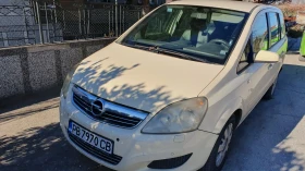 Opel Zafira 1.5 EcoFlex CNG | Mobile.bg    2