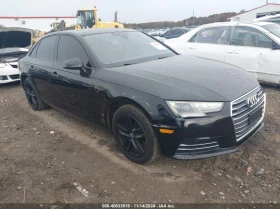 Audi A4 4X4* Крайна цена с вс. такси до България без търг!, снимка 1