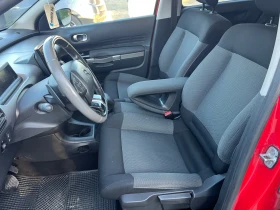 Citroen C4 Cactus 1.6HDI Airbump | Mobile.bg    13