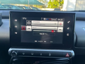 Citroen C4 Cactus 1.6HDI Airbump | Mobile.bg    15