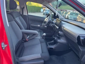 Citroen C4 Cactus 1.6HDI Airbump | Mobile.bg    14