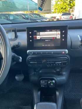 Citroen C4 Cactus 1.6HDI Airbump | Mobile.bg    16