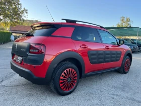 Citroen C4 Cactus 1.6HDI Airbump | Mobile.bg    5