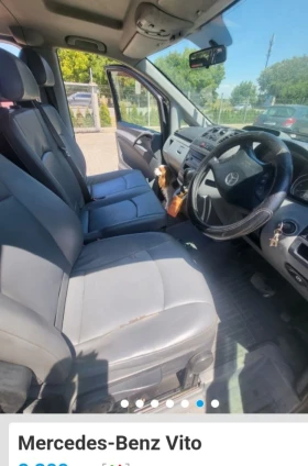 Обява за продажба на Mercedes-Benz 115 Mercedes Vito sport  ~7 900 лв. - изображение 4