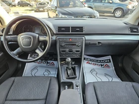 Обява за продажба на Audi A4 2.0ТDI-140kc= 6СКОРОСТИ= ПОДГРЕВ= КЛИМАТРОНИК ~6 900 лв. - изображение 11