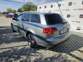 Обява за продажба на Audi A4 2.0ТDI-140kc= 6СКОРОСТИ= ПОДГРЕВ= КЛИМАТРОНИК ~6 900 лв. - изображение 4