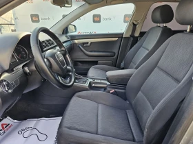 Обява за продажба на Audi A4 2.0ТDI-140kc= 6СКОРОСТИ= ПОДГРЕВ= КЛИМАТРОНИК ~6 900 лв. - изображение 6