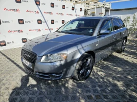 Обява за продажба на Audi A4 2.0ТDI-140kc= 6СКОРОСТИ= ПОДГРЕВ= КЛИМАТРОНИК ~6 900 лв. - изображение 5