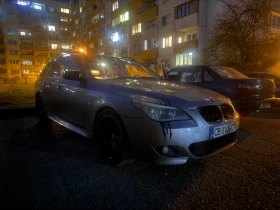 BMW 520, снимка 4 — Bazar.bg BMW 520, снимка 4