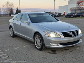 Mercedes-Benz S 350 - 20500 лв. / 10481.48 € - 39805047 5