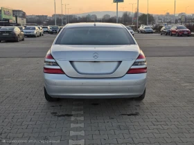 Mercedes-Benz S 350 