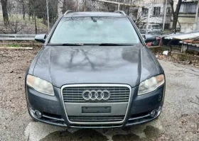 Audi A4 2.0 turbo - 2555 € / 4997.15 лв. - 22574159 11