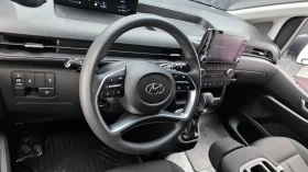 Hyundai Staria Smart* BLIND SPOT* ������ ���� | Mobile.bg � ����� ������ 13