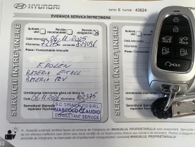 Hyundai Ioniq 5 Luxury 72kwh AWD | Mobile.bg � ����� ������ 17