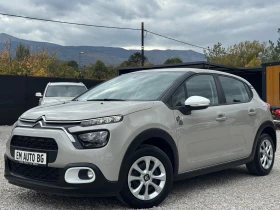 Citroen C3 1.2 Puretech /СОБСТВЕН ЛИЗИНГ/