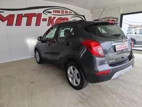 Opel Mokka X 1.6 116кс 79000км? - 8990 € - 21929545 5