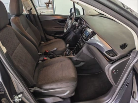 Opel Mokka X 1.6 116кс 79000км? - 8990 € - 21929545 9
