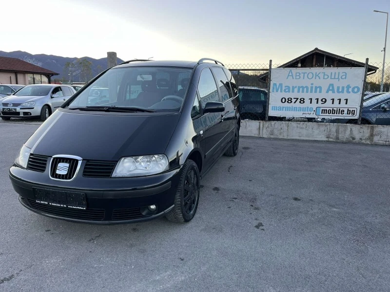 Seat Alhambra 1.9TDI 116кс. КЛИМАТРОНИК АВТОПИЛОТ EURO 4, снимка 1 - Автомобили и джипове - 43024313