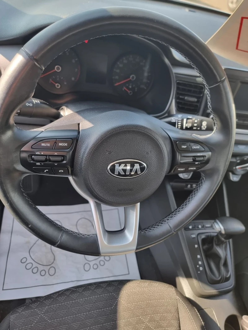 Kia Rio 1.4i, снимка 3 - Автомобили и джипове - 47503968