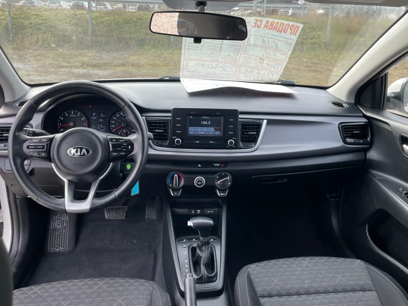 Kia Rio 1.6L, снимка 10 - Автомобили и джипове - 48971206