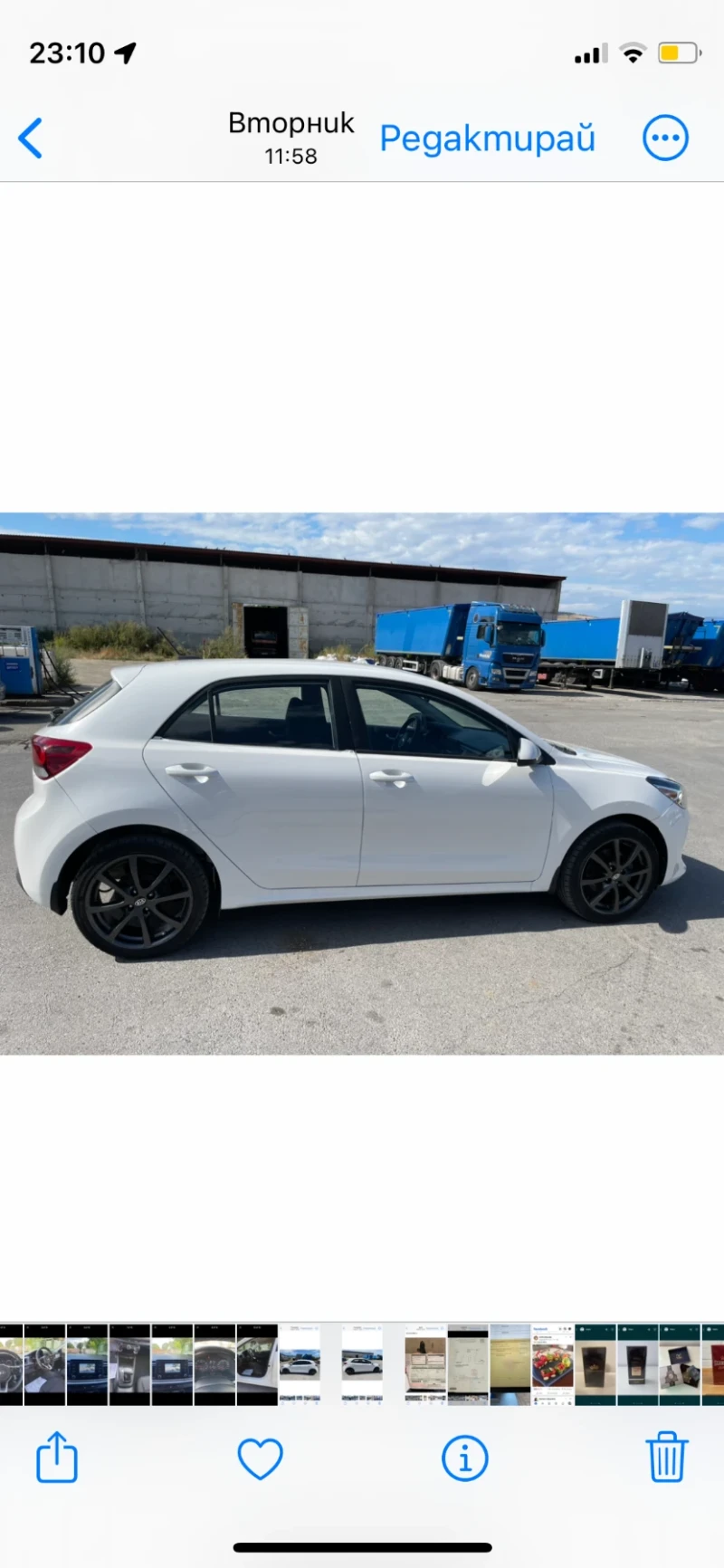 Kia Rio 1.4i, снимка 12 - Автомобили и джипове - 47503968