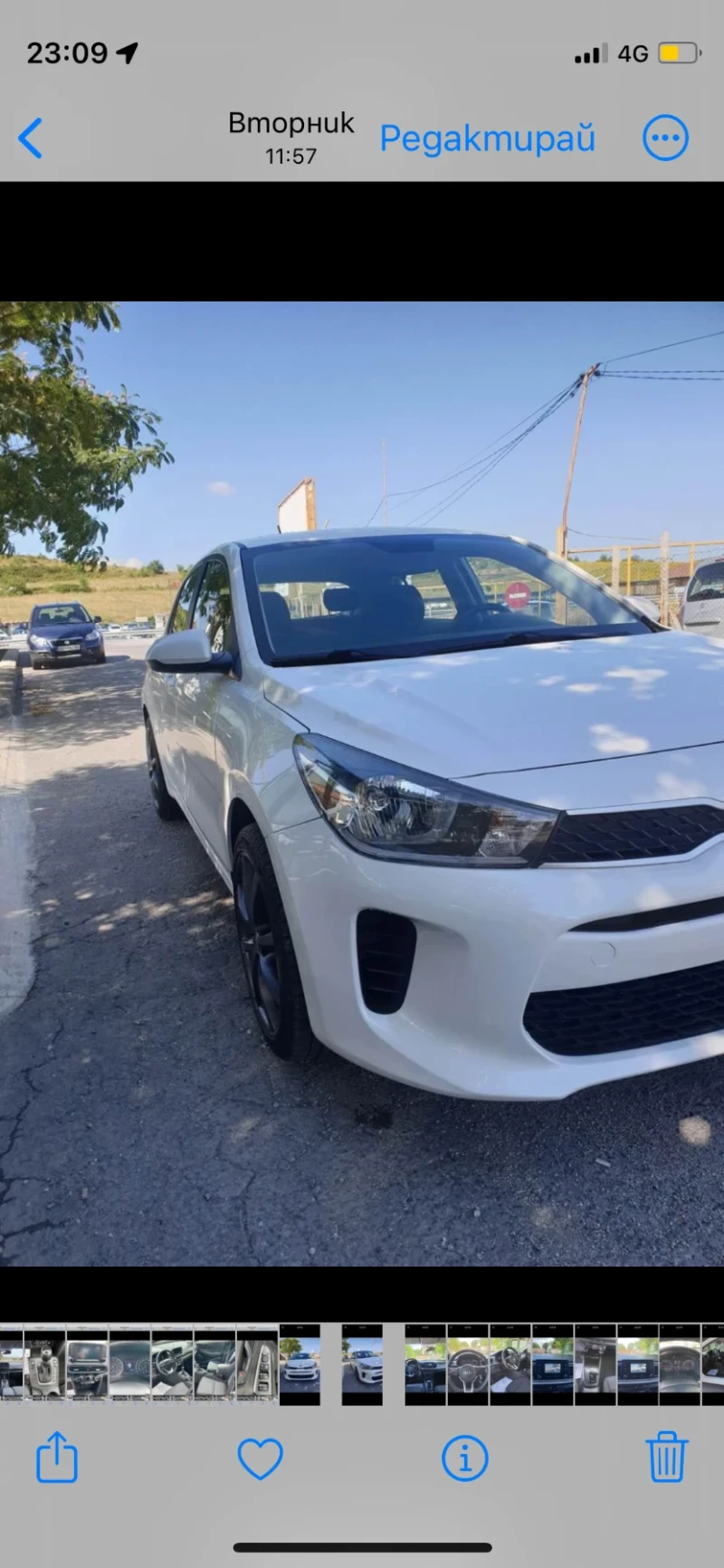 Kia Rio 1.4i, снимка 16 - Автомобили и джипове - 47155593