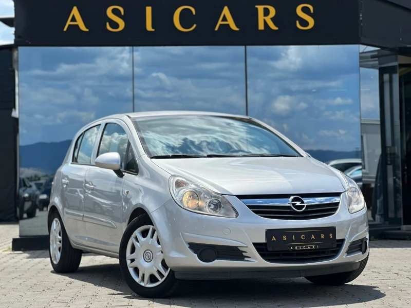 Opel Corsa / 1.2I / 80 HP / EURO 4 / TOP /, снимка 7 - Автомобили и джипове - 50852249