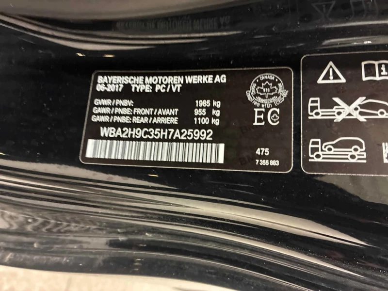 BMW 230 * 230i xDrive * CARFAX * ЦЕНА ДО БГ, снимка 10 - Автомобили и джипове - 52786662